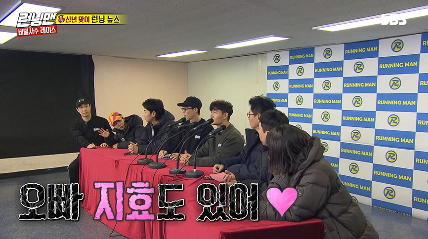 Chuyện hài của năm: Kim Jong Kook đặt mục tiêu 2020 lấy vợ, Dispatch nhất quyết không tin Chuyện hài của năm: Kim Jong Kook đặt mục tiêu 2020 lấy vợ, Dispatch nhất quyết không tin