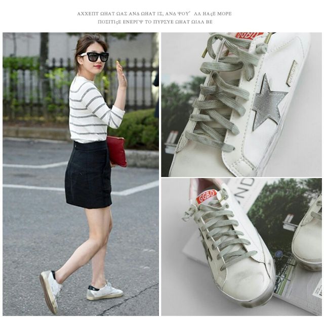 Thương hiệu cao cấp Golden Goose ra mắt mẫu 'giày đạp phân' giá hơn 13 triệu đồng Thương hiệu cao cấp Golden Goose ra mắt mẫu 'giày đạp phân' giá hơn 13 triệu đồng