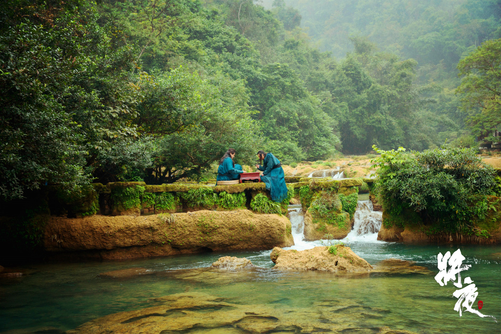 'Tương Dạ': Mối tình thiếu gia - tỳ nữ đáng yêu, thuần khiết nhất màn ảnh Hoa ngữ 2018 'Tương Dạ': Mối tình thiếu gia - tỳ nữ đáng yêu, thuần khiết nhất màn ảnh Hoa ngữ 2018