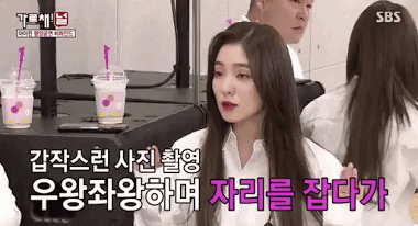 Irene lần đầu lên tiếng về thông tin nhà lãnh đạo Bắc Hàn Kim Jong Un là 'fanboy' của mình Irene lần đầu lên tiếng về thông tin nhà lãnh đạo Bắc Hàn Kim Jong Un là 'fanboy' của mình