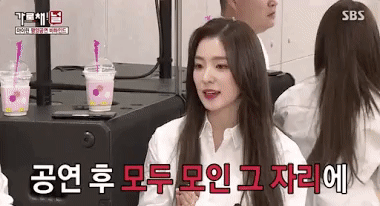 Irene lần đầu lên tiếng về thông tin nhà lãnh đạo Bắc Hàn Kim Jong Un là 'fanboy' của mình Irene lần đầu lên tiếng về thông tin nhà lãnh đạo Bắc Hàn Kim Jong Un là 'fanboy' của mình