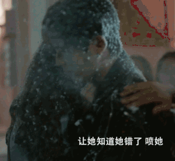 'Đêm Ấy Sao Chổi Đến': Idol mỹ nam xuyên không đi tìm bản sao của mình lại phải lòng fangirl 'Đêm Ấy Sao Chổi Đến': Idol mỹ nam xuyên không đi tìm bản sao của mình lại phải lòng fangirl