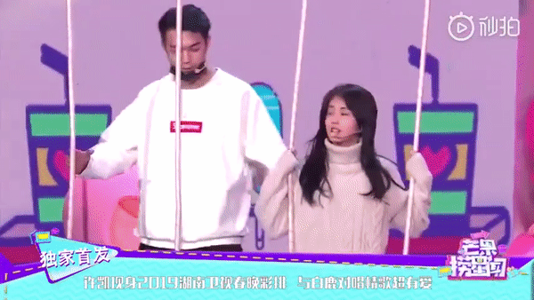 Trước 'Chiêu Diêu' Hứa Khải - Bạch Lộc từng bị đồn hẹn hò, xem cảnh hậu trường càng đáng nghi hơn Trước 'Chiêu Diêu' Hứa Khải - Bạch Lộc từng bị đồn hẹn hò, xem cảnh hậu trường càng đáng nghi hơn