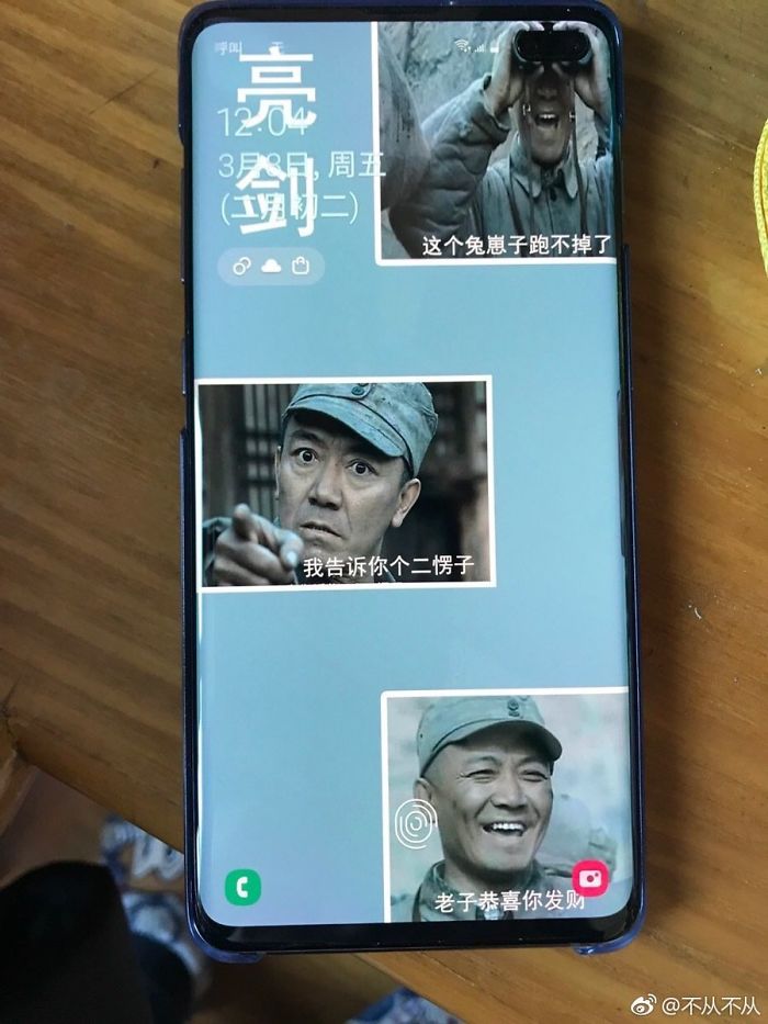 Các thánh tư duy vô cực lại chế loạt hình nền mới dành cho Samsung S10 và S10+ Các thánh tư duy vô cực lại chế loạt hình nền mới dành cho Samsung S10 và S10+