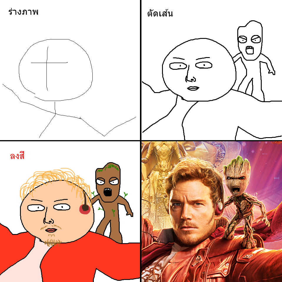 Ở vũ trụ 'lầy lội' ấy, dàn siêu anh hùng Marvel không còn 'ngầu lòi' như trên phim Ở vũ trụ 'lầy lội' ấy, dàn siêu anh hùng Marvel không còn 'ngầu lòi' như trên phim