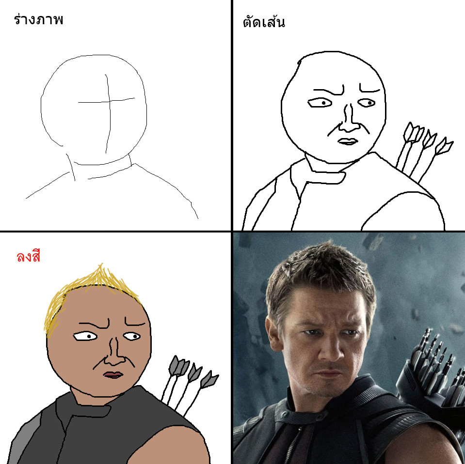 Ở vũ trụ 'lầy lội' ấy, dàn siêu anh hùng Marvel không còn 'ngầu lòi' như trên phim Ở vũ trụ 'lầy lội' ấy, dàn siêu anh hùng Marvel không còn 'ngầu lòi' như trên phim