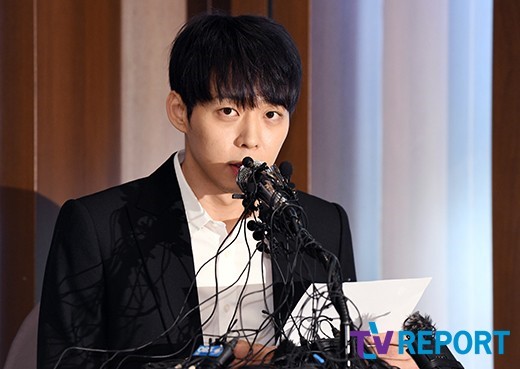 Park Yoo Chun tổ chức họp báo khẩn vì bị nghi là người ép Hwang Hana sử dụng ma túy Park Yoo Chun tổ chức họp báo khẩn vì bị nghi là người ép Hwang Hana sử dụng ma túy