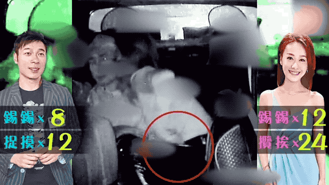 Những chuyện tình showbiz từng đẹp hơn phim trước khi khiến công chúng vỡ mộng vì scandal Những chuyện tình showbiz từng đẹp hơn phim trước khi khiến công chúng vỡ mộng vì scandal