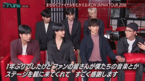 Những khoảnh khắc yêu muốn chết của thánh skinship B.I và 'nạn nhân' Bobby (IKON) Những khoảnh khắc yêu muốn chết của thánh skinship B.I và 'nạn nhân' Bobby (IKON)
