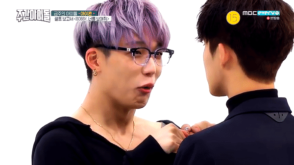 Những khoảnh khắc yêu muốn chết của thánh skinship B.I và 'nạn nhân' Bobby (IKON) Những khoảnh khắc yêu muốn chết của thánh skinship B.I và 'nạn nhân' Bobby (IKON)