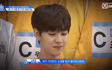 Năm ấy Hwang Min Hyun được cả Produce 101 theo đuổi, năm nay có một trainee bị cả Produce X xua đuổi! Năm ấy Hwang Min Hyun được cả Produce 101 theo đuổi, năm nay có một trainee bị cả Produce X xua đuổi!