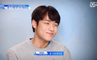 Năm ấy Hwang Min Hyun được cả Produce 101 theo đuổi, năm nay có một trainee bị cả Produce X xua đuổi! Năm ấy Hwang Min Hyun được cả Produce 101 theo đuổi, năm nay có một trainee bị cả Produce X xua đuổi!