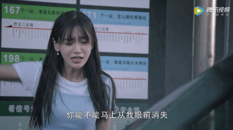 'Minh tinh lưu lượng' như Dương Mịch - Angelababy cũng không cứu được rating phim, vì sao? 'Minh tinh lưu lượng' như Dương Mịch - Angelababy cũng không cứu được rating phim, vì sao?