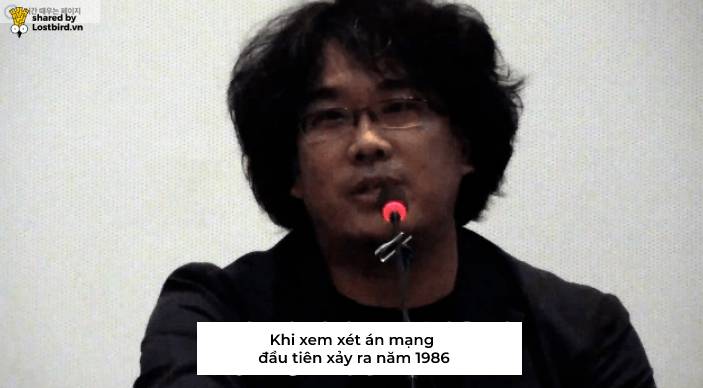 6 năm trước, đạo diễn 'Hồi Ức Kẻ Sát Nhân' từng ám chỉ kẻ giết người đã xuất hiện trong buổi họp báo? 6 năm trước, đạo diễn 'Hồi Ức Kẻ Sát Nhân' từng ám chỉ kẻ giết người đã xuất hiện trong buổi họp báo?