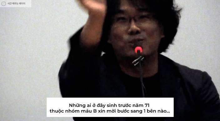 6 năm trước, đạo diễn 'Hồi Ức Kẻ Sát Nhân' từng ám chỉ kẻ giết người đã xuất hiện trong buổi họp báo? 6 năm trước, đạo diễn 'Hồi Ức Kẻ Sát Nhân' từng ám chỉ kẻ giết người đã xuất hiện trong buổi họp báo?