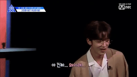 Tới hẹn lại lên, màn doạ ma trai đẹp của Produce X chưa bao giờ làm fan thất vọng Tới hẹn lại lên, màn doạ ma trai đẹp của Produce X chưa bao giờ làm fan thất vọng
