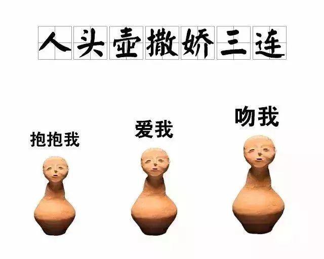Người xưa hẳn phải có khiếu hài hước phi phàm khi tạc nên những bức tượng 'khó đỡ' này Người xưa hẳn phải có khiếu hài hước phi phàm khi tạc nên những bức tượng 'khó đỡ' này
