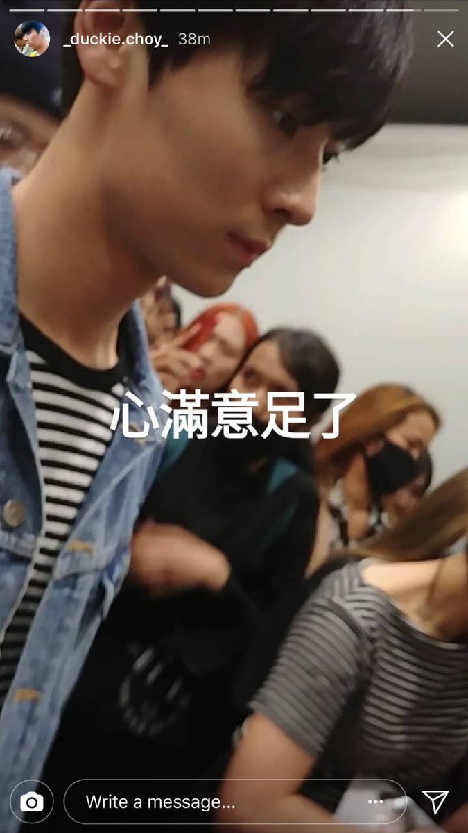Sasaeng fan Minhyun cho rằng fan Việt ảo tưởng sau khi bị tấn công bởi nhiều inbox 'tẩy chay' Sasaeng fan Minhyun cho rằng fan Việt ảo tưởng sau khi bị tấn công bởi nhiều inbox 'tẩy chay'