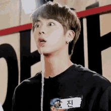 Đặt tên cho nhóm chiến thắng Produce X, trí tưởng tượng của fan vô cực đến mức nào Đặt tên cho nhóm chiến thắng Produce X, trí tưởng tượng của fan vô cực đến mức nào