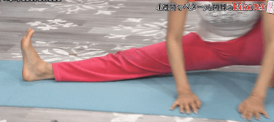 Bài tập giãn cơ được dạy bởi chính mẹ đẻ của cuốn sách 'Yoga Instructor' từng bán được hơn 1 triệu bản tại Nhật Bài tập giãn cơ được dạy bởi chính mẹ đẻ của cuốn sách 'Yoga Instructor' từng bán được hơn 1 triệu bản tại Nhật