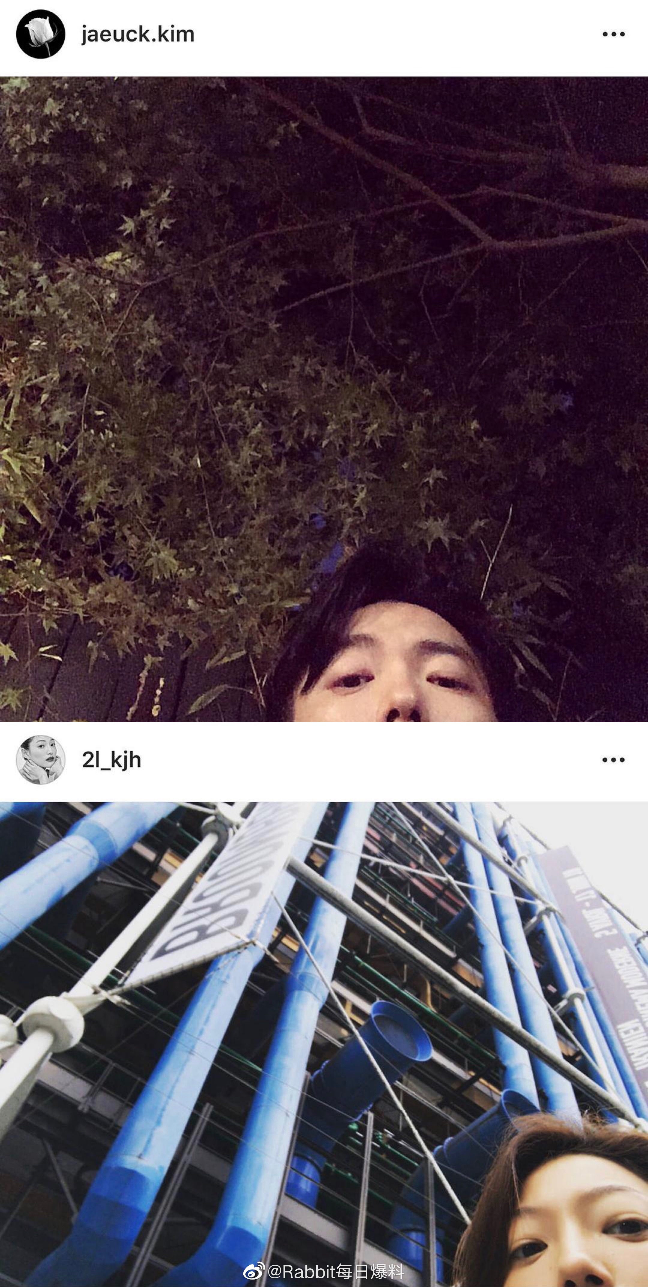 Lộ loạt ảnh chứng minh tài tử Kim Jae Wook đang hẹn hò cùng mỹ nhân Hoa Du Kí? Lộ loạt ảnh chứng minh tài tử Kim Jae Wook đang hẹn hò cùng mỹ nhân Hoa Du Kí?
