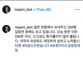 Hotboy học bài Hàn Quốc công khai tin nhắn bị gạ tình: 17 nghìn USD cho một đêm phục vụ quý bà U40 Hotboy học bài Hàn Quốc công khai tin nhắn bị gạ tình: 17 nghìn USD cho một đêm phục vụ quý bà U40