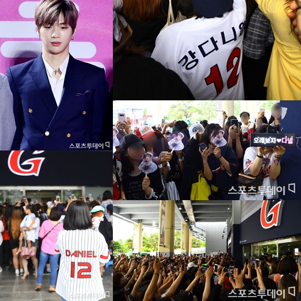 Đẳng cấp 'center quốc dân' của Kang Daniel: Vừa lộ diện đã gây 'bão' trên mọi mặt trận! Đẳng cấp 'center quốc dân' của Kang Daniel: Vừa lộ diện đã gây 'bão' trên mọi mặt trận!