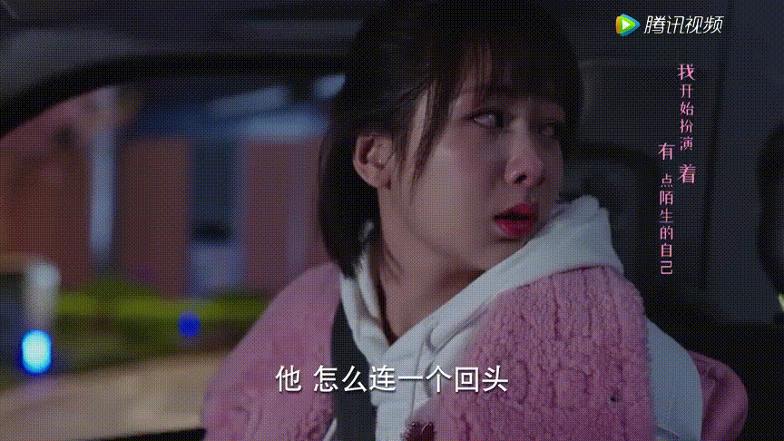 'Cá Mực Hầm Mật' của Dương Tử bị gọi là 'ngôn tình con nít' nhưng vì sao vẫn nổi đình đám 'Cá Mực Hầm Mật' của Dương Tử bị gọi là 'ngôn tình con nít' nhưng vì sao vẫn nổi đình đám