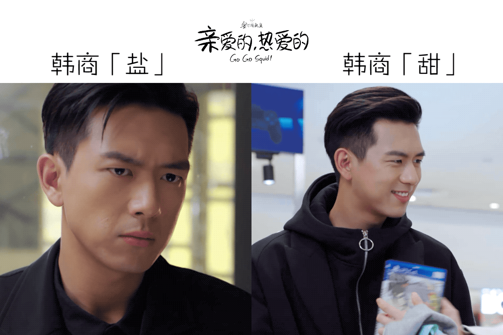 Cá Mực Hầm Mật: Lý Hiện 'đại bạo' thành hiện tượng MXH Weibo, gây sốt với danh xưng bạn trai tháng 7 Cá Mực Hầm Mật: Lý Hiện 'đại bạo' thành hiện tượng MXH Weibo, gây sốt với danh xưng bạn trai tháng 7