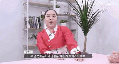 Lời tiên tri chuẩn đến rùng mình của pháp sư về đường tình của Jihyo và tương lai của TWICE Lời tiên tri chuẩn đến rùng mình của pháp sư về đường tình của Jihyo và tương lai của TWICE