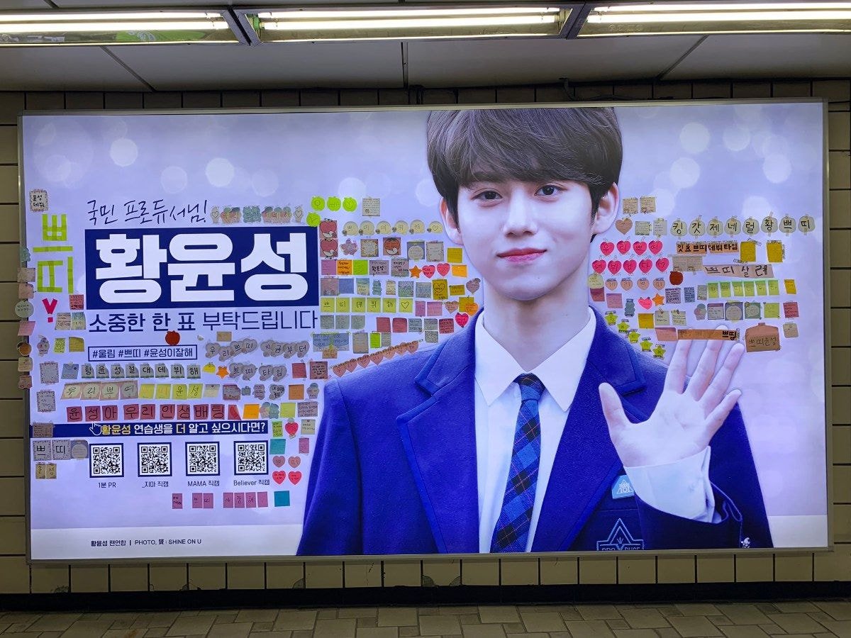 4 lý do Produce X 101 trở thành mùa thi 'tàn nhẫn' nhất lịch sử, chỉ nghĩ thôi cũng muốn khóc 4 lý do Produce X 101 trở thành mùa thi 'tàn nhẫn' nhất lịch sử, chỉ nghĩ thôi cũng muốn khóc