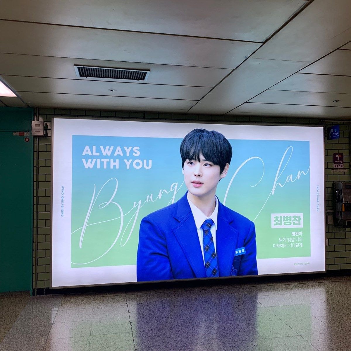 4 lý do Produce X 101 trở thành mùa thi 'tàn nhẫn' nhất lịch sử, chỉ nghĩ thôi cũng muốn khóc 4 lý do Produce X 101 trở thành mùa thi 'tàn nhẫn' nhất lịch sử, chỉ nghĩ thôi cũng muốn khóc
