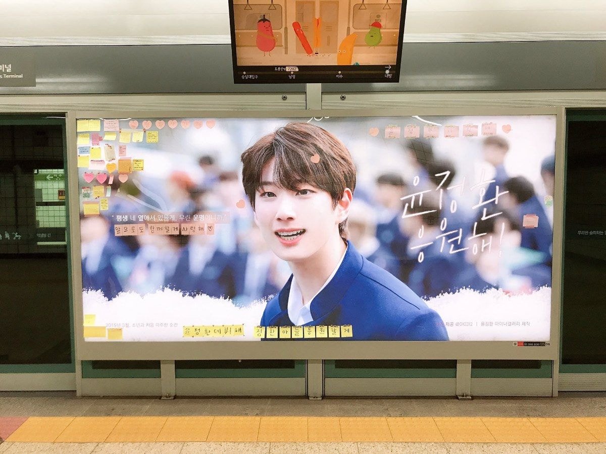 4 lý do Produce X 101 trở thành mùa thi 'tàn nhẫn' nhất lịch sử, chỉ nghĩ thôi cũng muốn khóc 4 lý do Produce X 101 trở thành mùa thi 'tàn nhẫn' nhất lịch sử, chỉ nghĩ thôi cũng muốn khóc