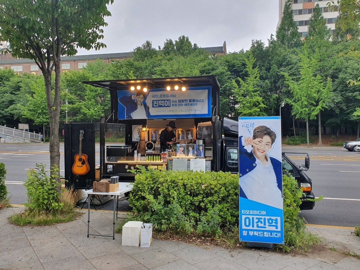 4 lý do Produce X 101 trở thành mùa thi 'tàn nhẫn' nhất lịch sử, chỉ nghĩ thôi cũng muốn khóc 4 lý do Produce X 101 trở thành mùa thi 'tàn nhẫn' nhất lịch sử, chỉ nghĩ thôi cũng muốn khóc