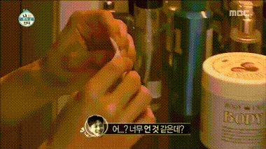 Khám phá 8 điều kì quặc nhất mà sao K-Pop từng làm khi ở nhà một mình Khám phá 8 điều kì quặc nhất mà sao K-Pop từng làm khi ở nhà một mình