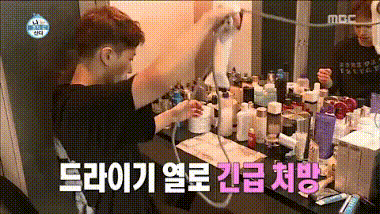 Khám phá 8 điều kì quặc nhất mà sao K-Pop từng làm khi ở nhà một mình Khám phá 8 điều kì quặc nhất mà sao K-Pop từng làm khi ở nhà một mình