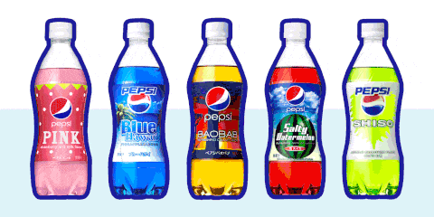 Những vị Pepsi độc đáo chỉ có tại Nhật Bản Những vị Pepsi độc đáo chỉ có tại Nhật Bản