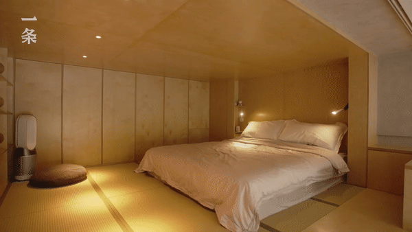 Khám phá căn hộ rộng 40m² sang chảnh không thua biệt thự của vợ chồng kiến trúc sư Trung Quốc Khám phá căn hộ rộng 40m² sang chảnh không thua biệt thự của vợ chồng kiến trúc sư Trung Quốc