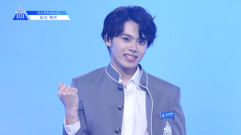 Dân Hàn ngán ngẩm chê bai nhan sắc của loạt 'Tiên tử Ending' trong Produce 101 Nhật Bản Dân Hàn ngán ngẩm chê bai nhan sắc của loạt 'Tiên tử Ending' trong Produce 101 Nhật Bản