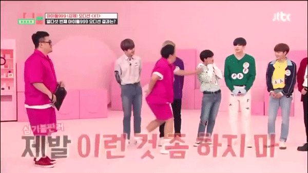 Hết nhận 'gạch đá' vì aegyo quá đà, X1 Son Dongpyo lại bị netizen Hàn tố coi thường thành viên khác Hết nhận 'gạch đá' vì aegyo quá đà, X1 Son Dongpyo lại bị netizen Hàn tố coi thường thành viên khác