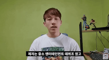 Huấn luyện viên K-Pop tiết lộ cách các nhà sản xuất show 'mồi chài' và ép trainee nhỏ tuổi quan hệ Huấn luyện viên K-Pop tiết lộ cách các nhà sản xuất show 'mồi chài' và ép trainee nhỏ tuổi quan hệ