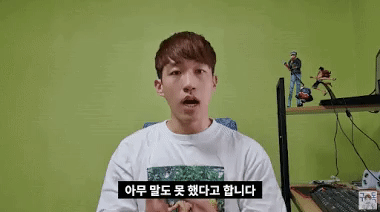 Huấn luyện viên K-Pop tiết lộ cách các nhà sản xuất show 'mồi chài' và ép trainee nhỏ tuổi quan hệ Huấn luyện viên K-Pop tiết lộ cách các nhà sản xuất show 'mồi chài' và ép trainee nhỏ tuổi quan hệ