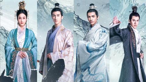 Bạch Phát Vương Phi - Princess Silver (2019)