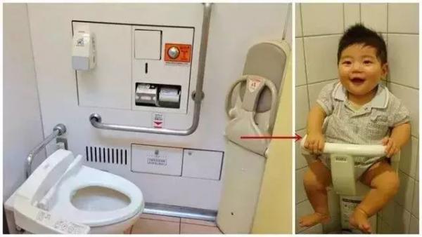 bon cau tre em 3