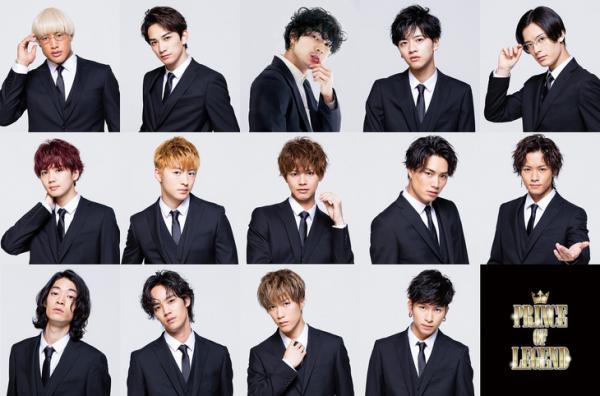 princeoflegendldh