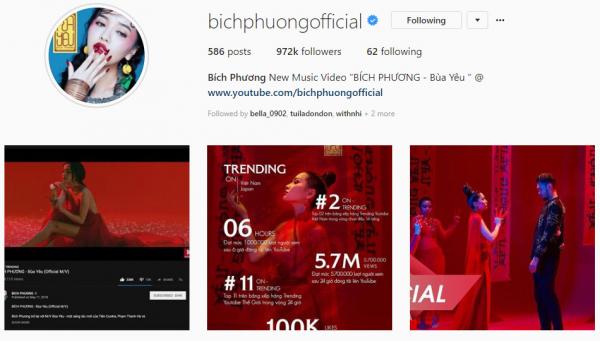 Bích Phương và 15 khoảnh khắc 'siêu cấp lầy lội' trên Instagram: 'Yêu hay không yêu, nói một lời đi'? Bích Phương và 15 khoảnh khắc 'siêu cấp lầy lội' trên Instagram: 'Yêu hay không yêu, nói một lời đi'?