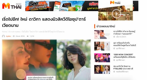 anh chup man hinh 2018 05 15 luc 112657 1526358752069351480294