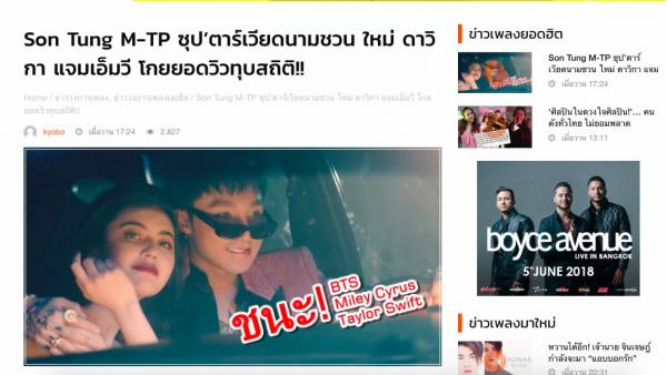 anh chup man hinh 2018 05 15 luc 112725 15263587520722057867973