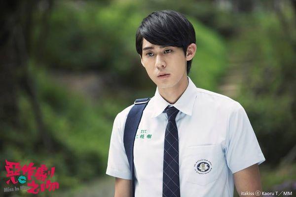 Những hình ảnh nhất định phải quên trước khi xem Vương Đại Lục vào vai Giang Trực Thụ trong 'Thơ Ngây' Những hình ảnh nhất định phải quên trước khi xem Vương Đại Lục vào vai Giang Trực Thụ trong 'Thơ Ngây'