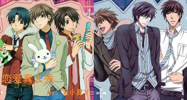 main characters